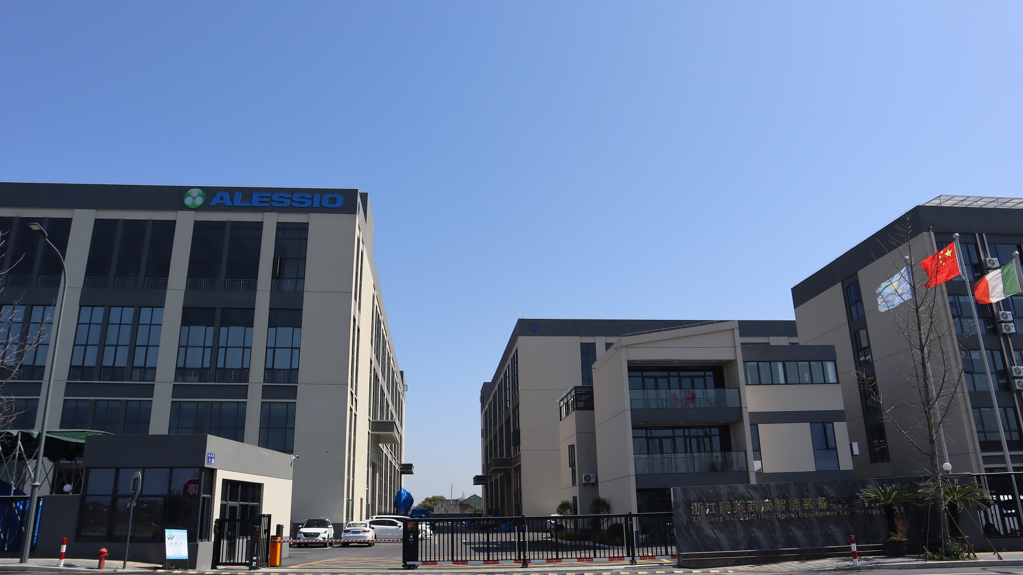 our office